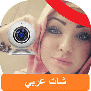 Chatarab