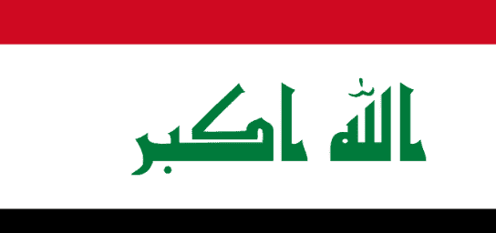 دولة العراق