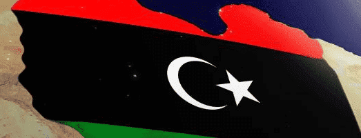 دولة ليبيا